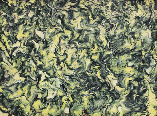 Тарханов Михаил Михайлович. Композиция в желтых тонах 